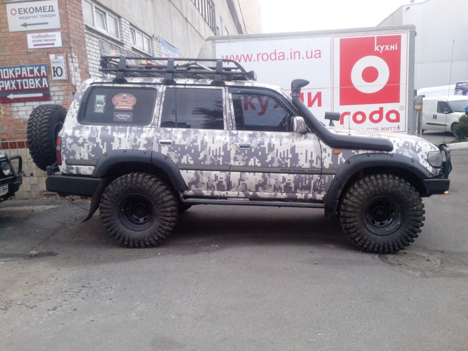 MAXXIS Trepador 4