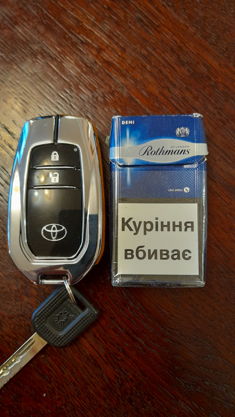 Чохол нового корпусу ключа 1