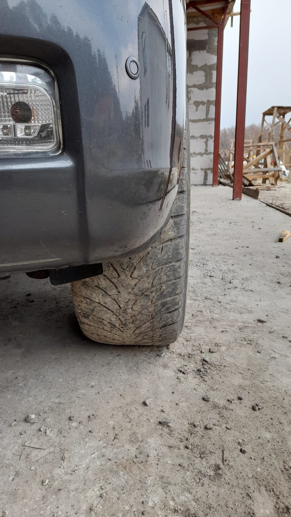Проставився 2