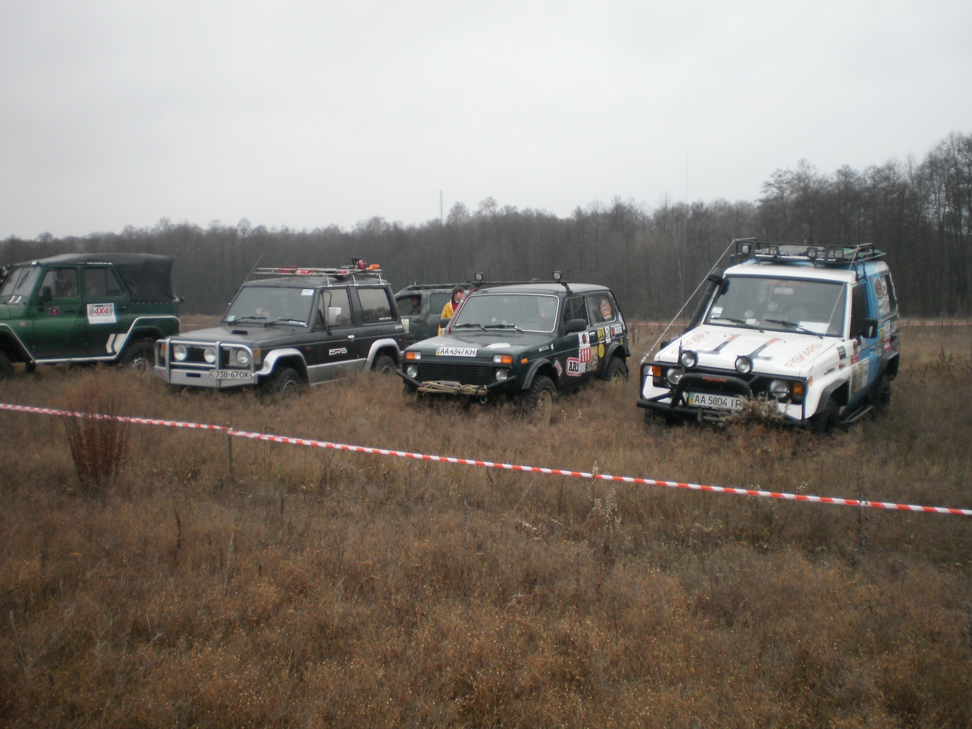 ГАПЛИК Трофі 2011 2
