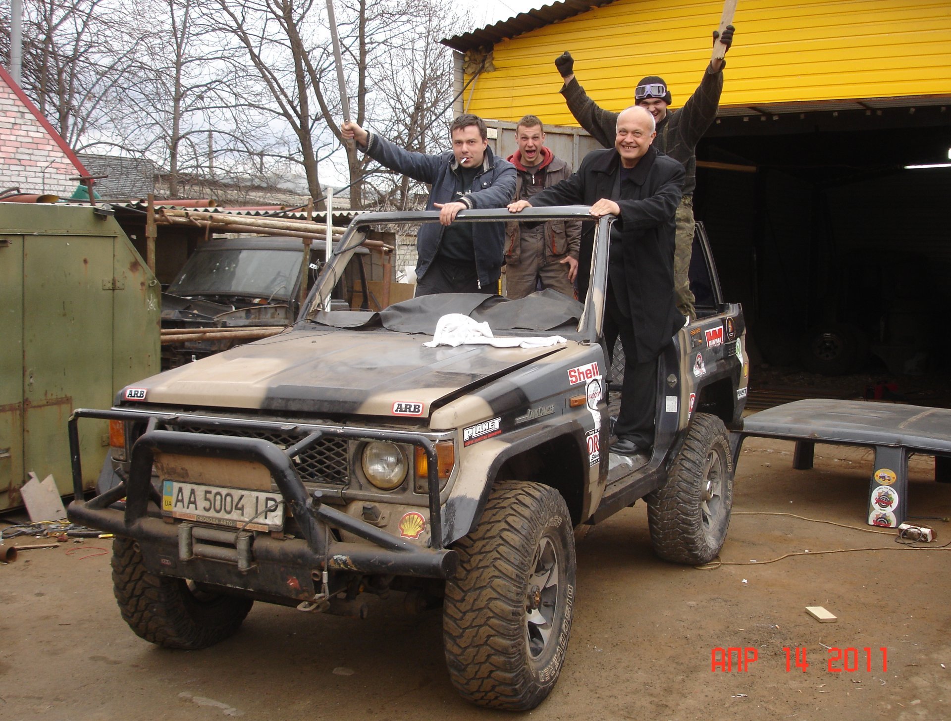 Повернення до життя… 1