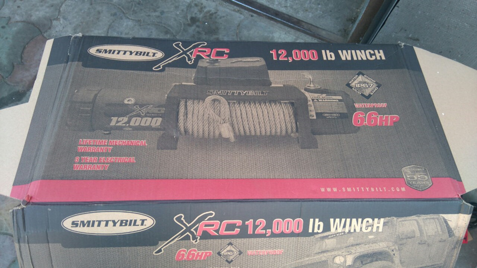 SmittyBilt XRC 12000lb 4