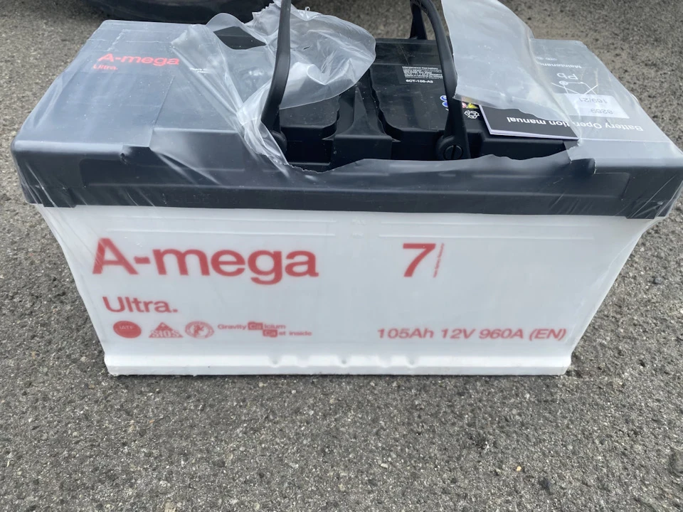 Заміна акб