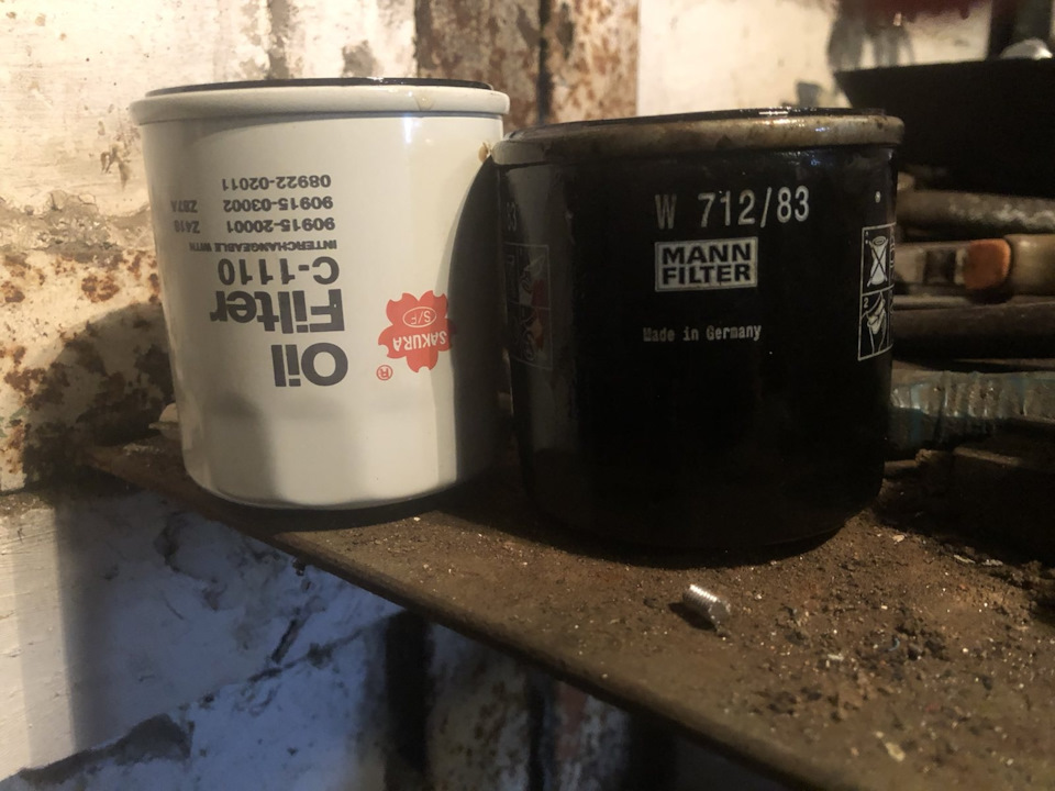 Замінив масло та фільтр. 2
