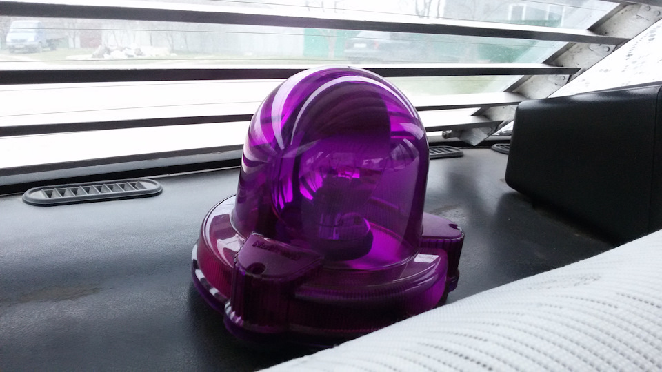 purple flash ball 1