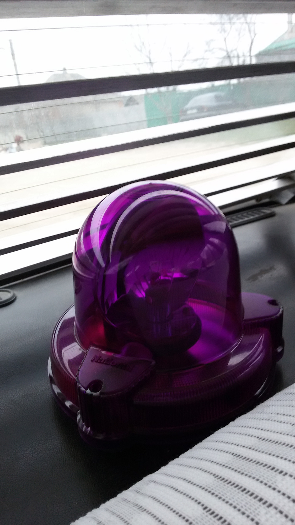 purple flash ball 2