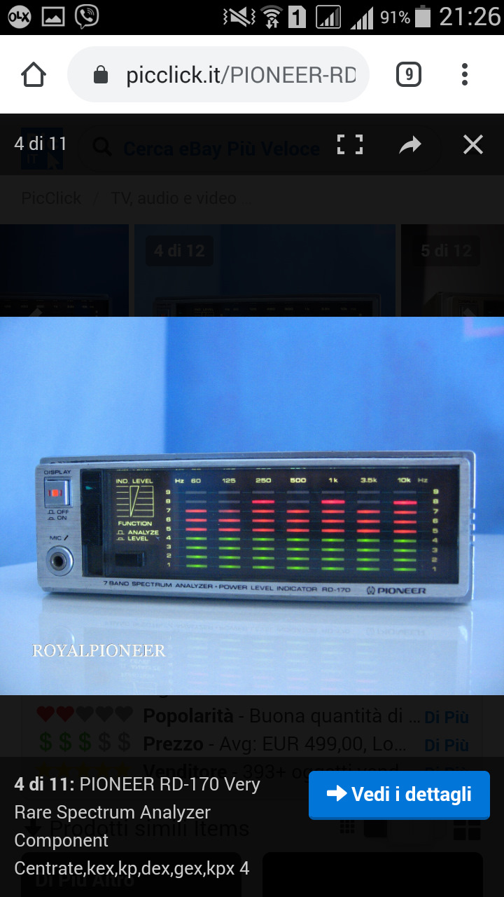 Retro component Pioneer 4