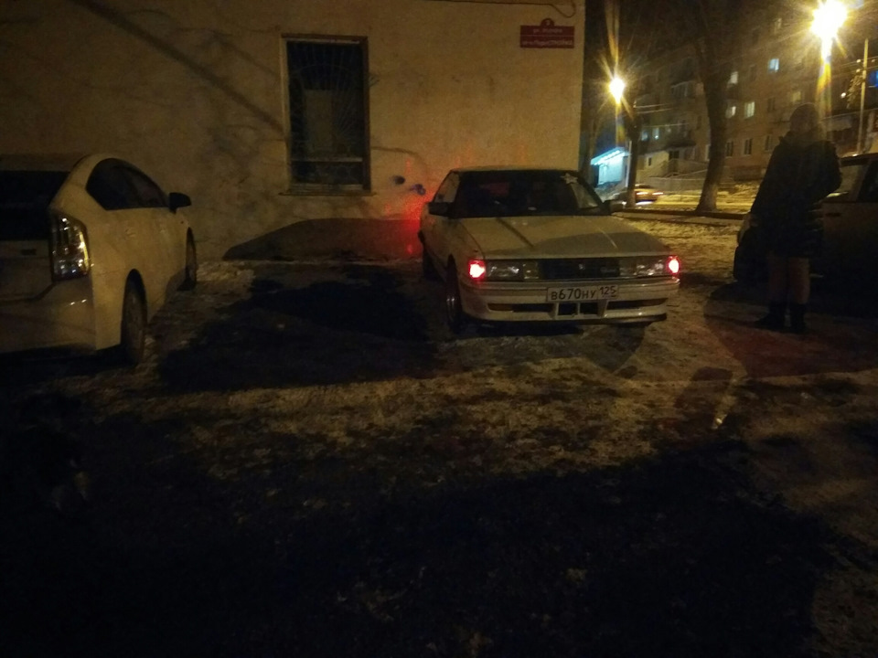 Внесезонне те 3