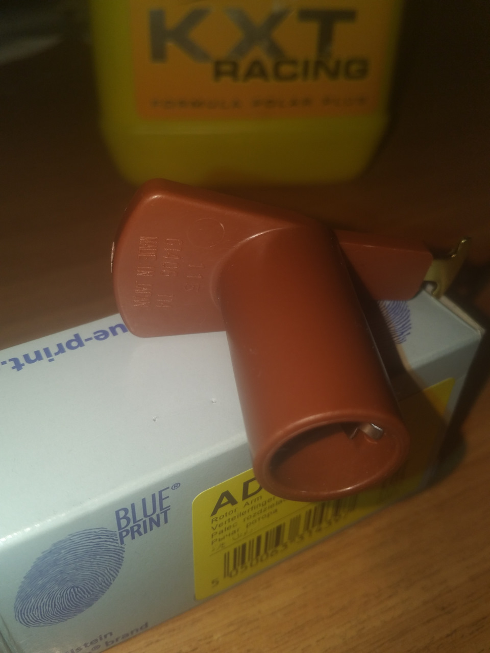 Бігунок трамблера Made in japan 1