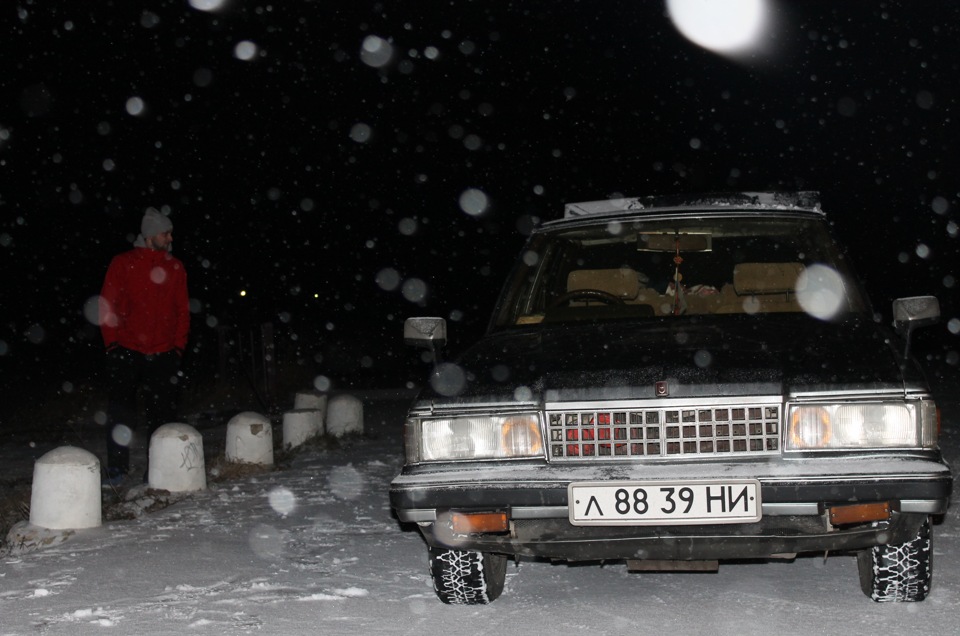 Зима) 1