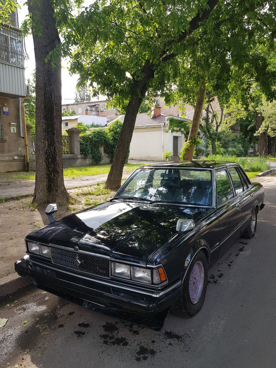 я тобі не ти 1