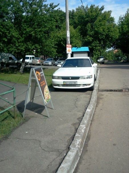 Побачив побратима 2