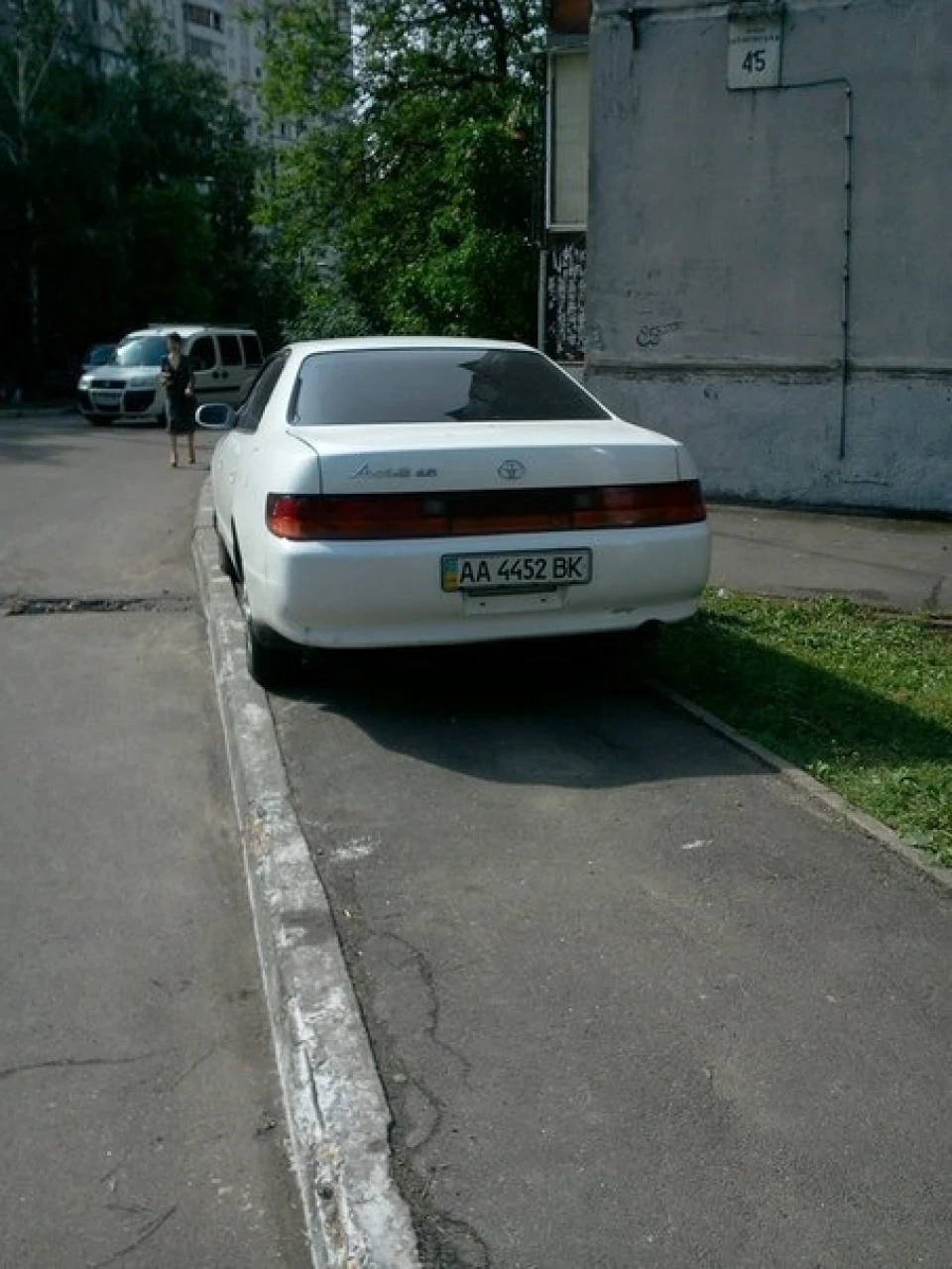 Побачив побратима