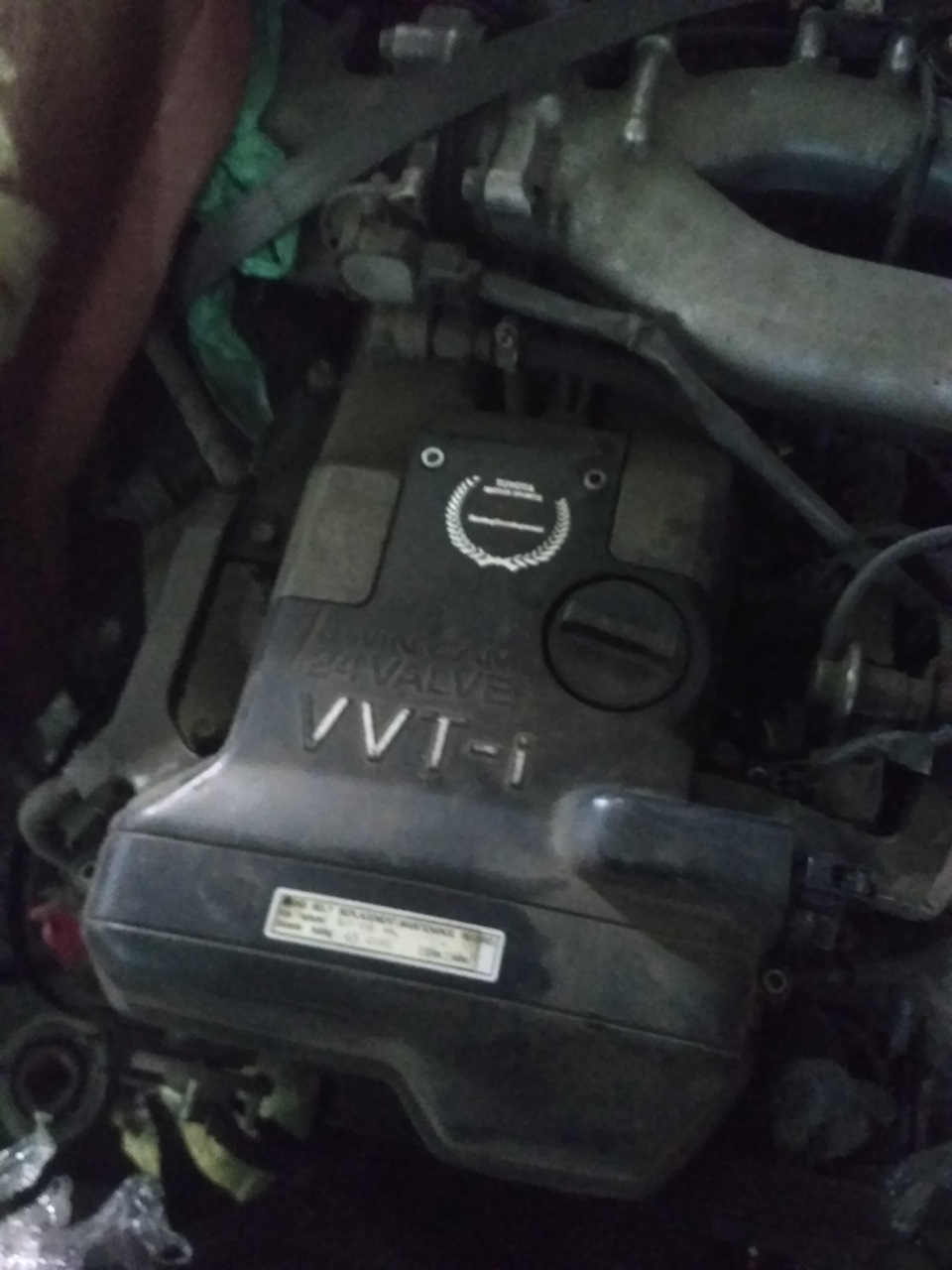 №5 Знайомство з 1JZ-GE 1