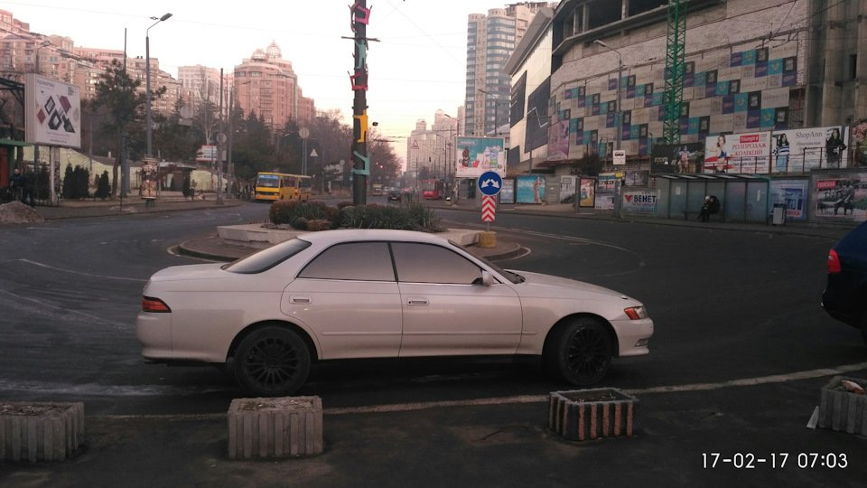 Марік в Аркадії 2