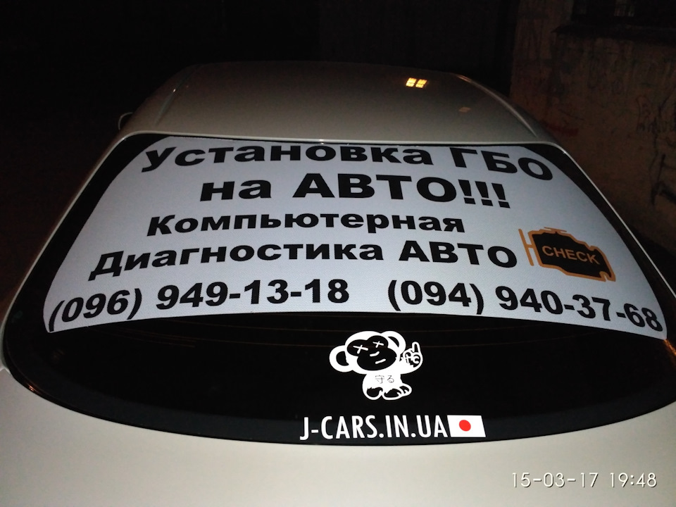 На Маріці Мавпочка оселилася.) 3