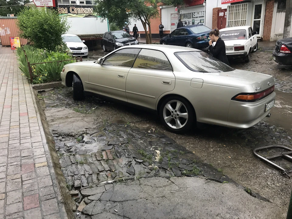 Ходова ХЕЛП!