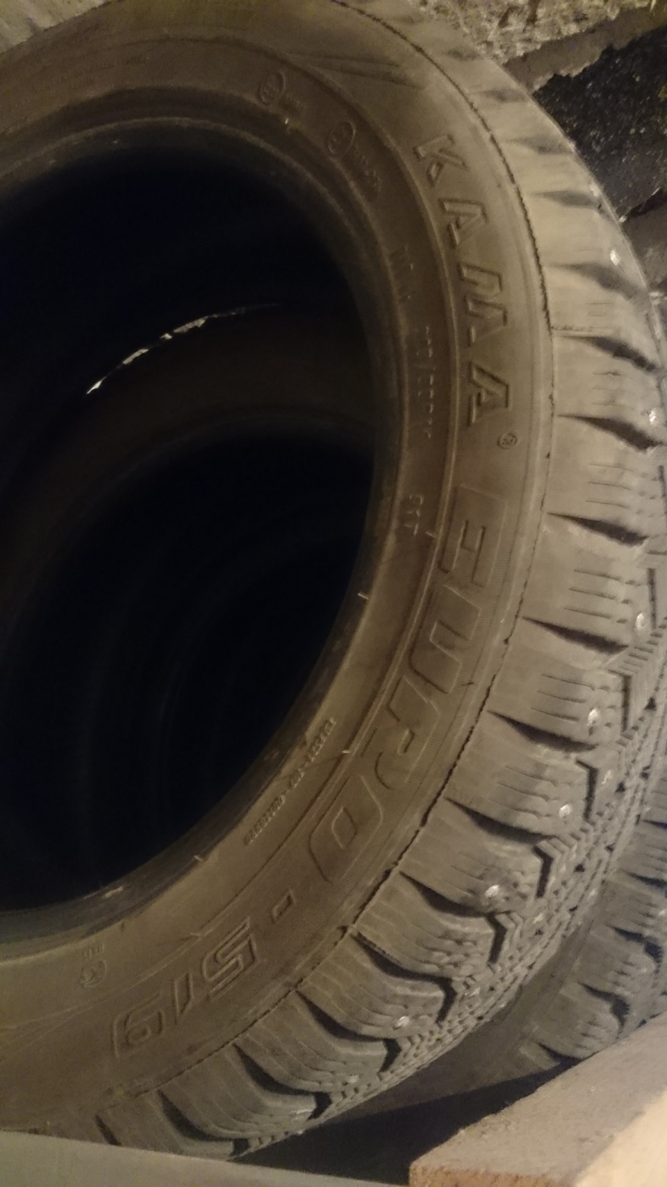 KAMA EURO 519 205/55 R16 2
