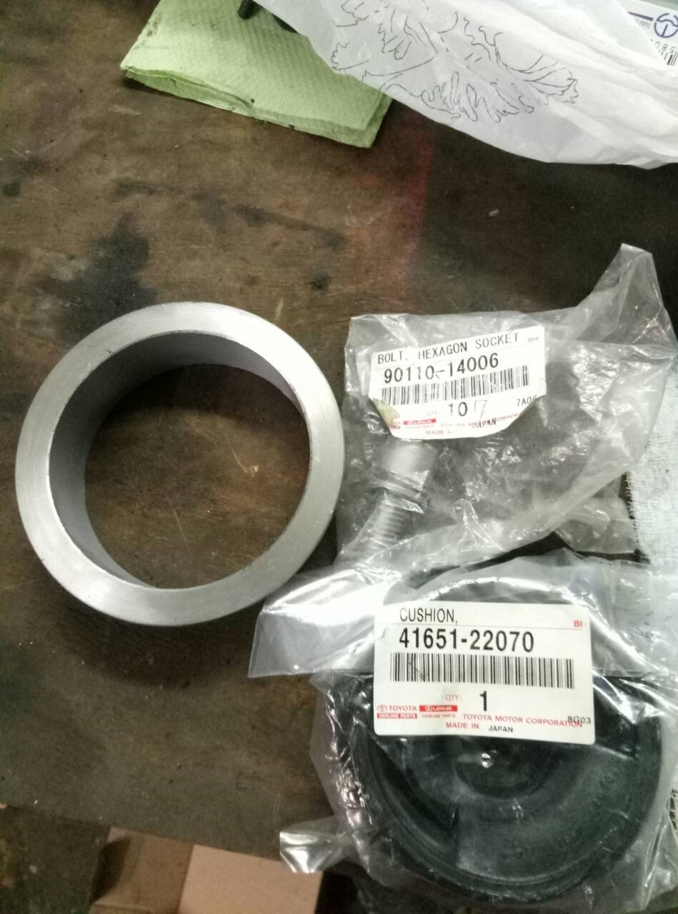 21. Друга подушка редуктора Toyota 4165122070 3