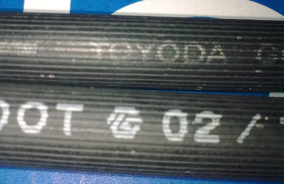 TOYODA-гальмівні шланги. 5