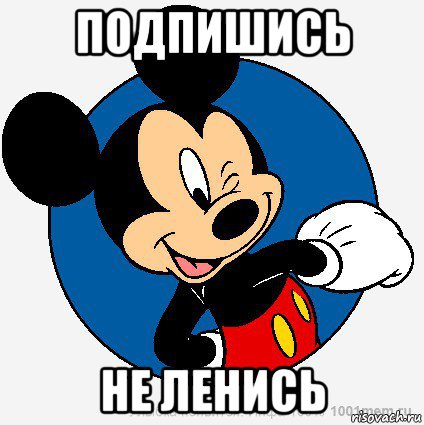 Про те, як я вночі бачити став. Нова оптика з нуля. Частина 2. 5