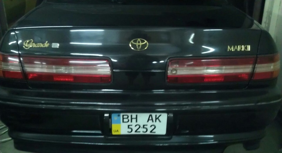 Шильдики 3