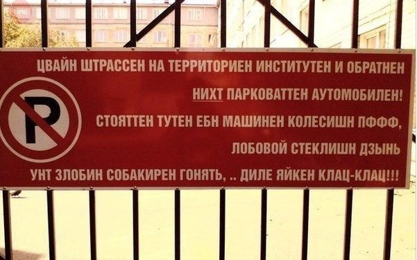 Фільтр тонкого очищення палива?! 2