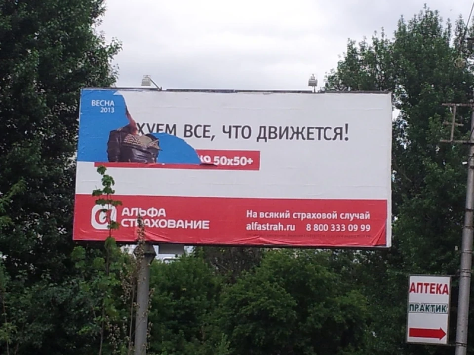Хто? Де? Як? Чому? Чому?