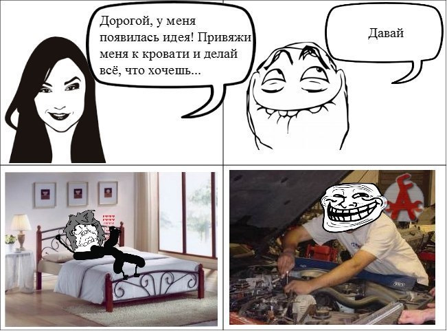Мільйонне питання про моторне масло - дайте мені приз! 2