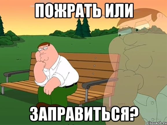 Найкоротші і товсті дроти в машині ... 1