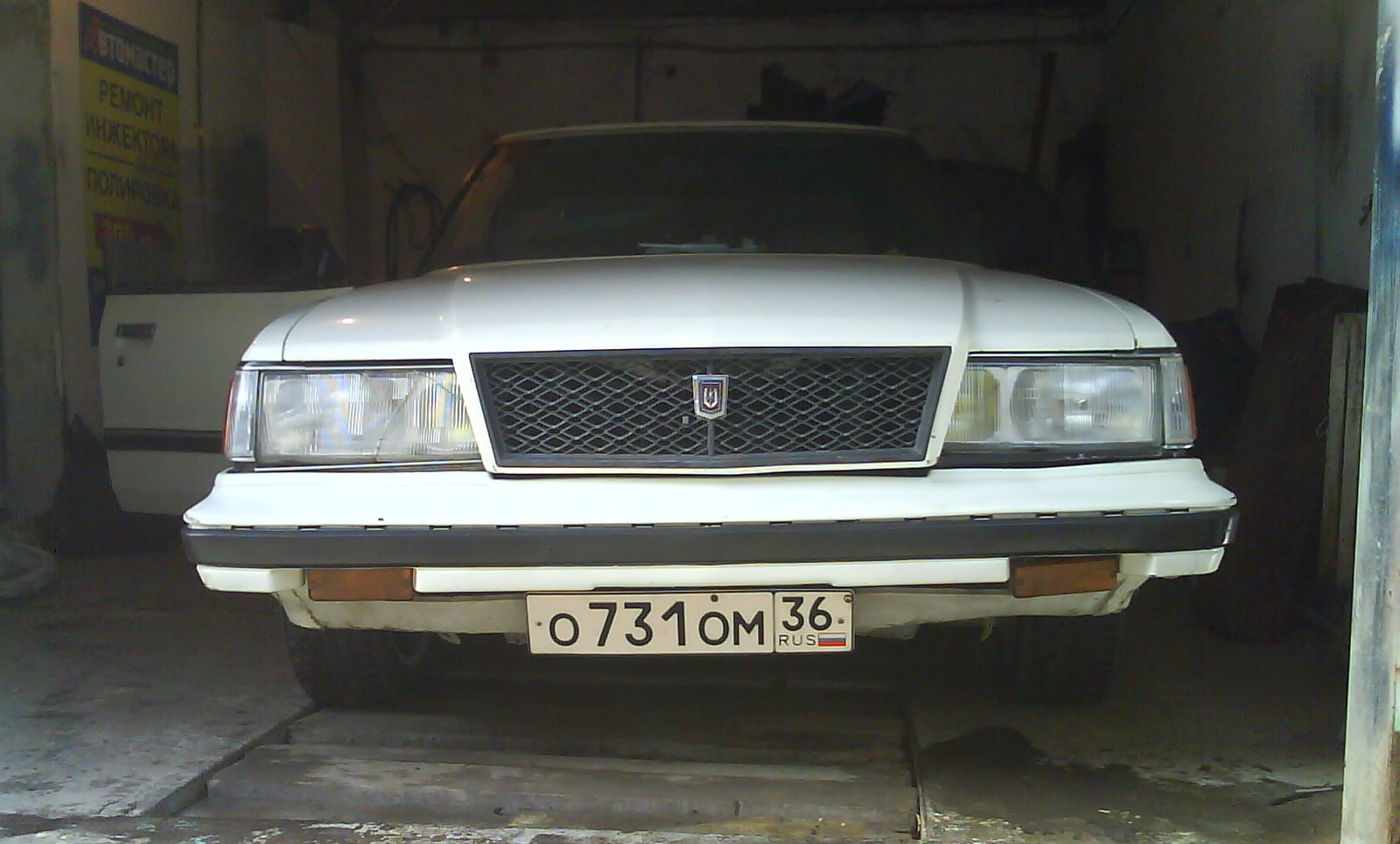 Нові фари 5