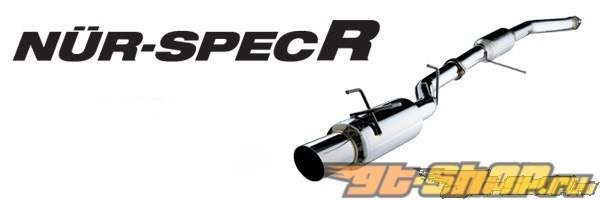 Exhaust System або борошна вибору 1