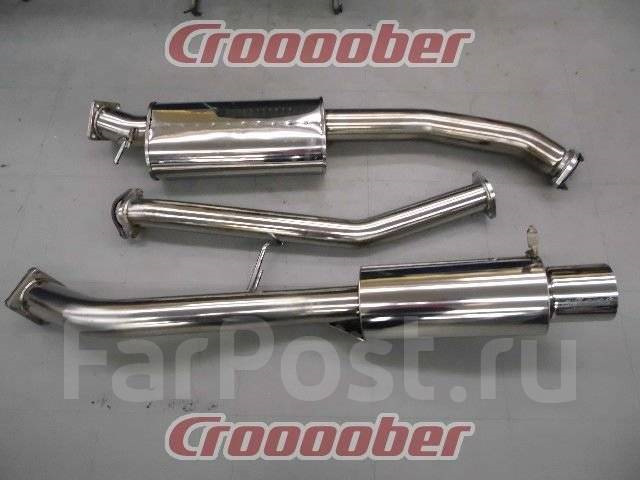 Exhaust System або борошна вибору 3