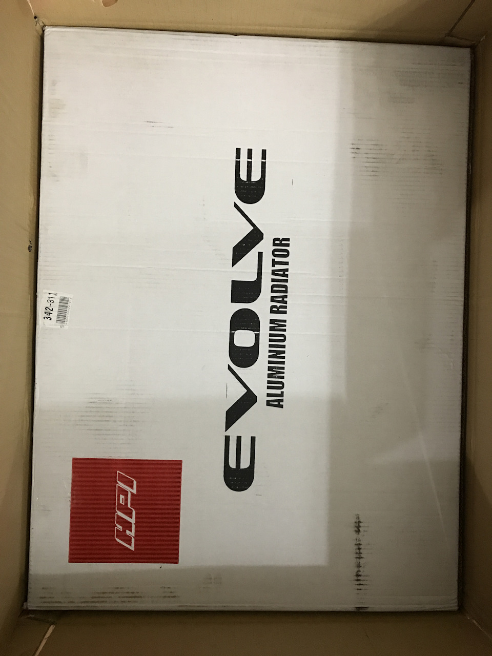 Радіатор HPI Evolve 5