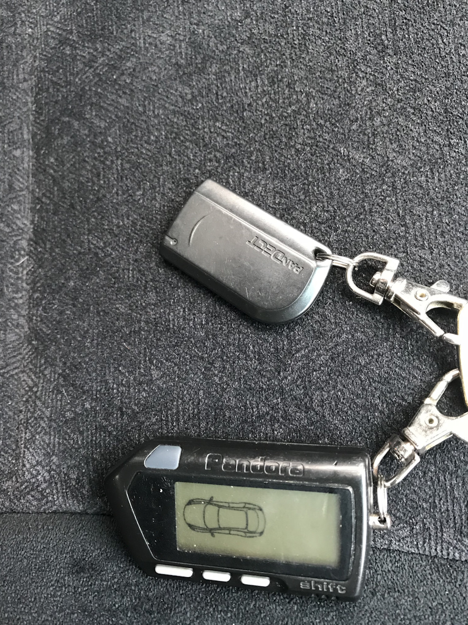 Сигналізація Pandora DXL - 3945 4