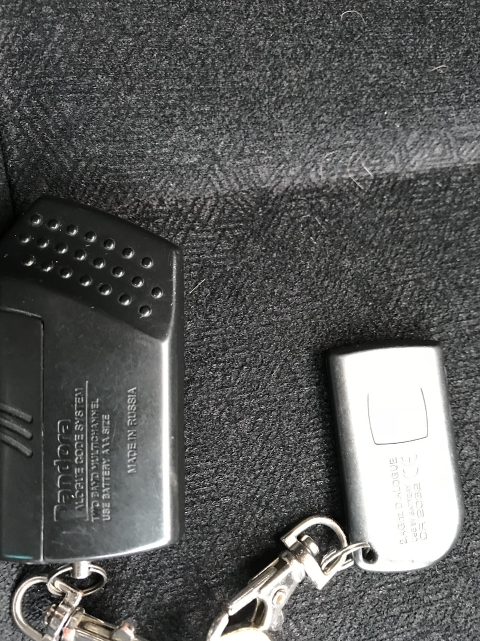 Сигналізація Pandora DXL - 3945 5