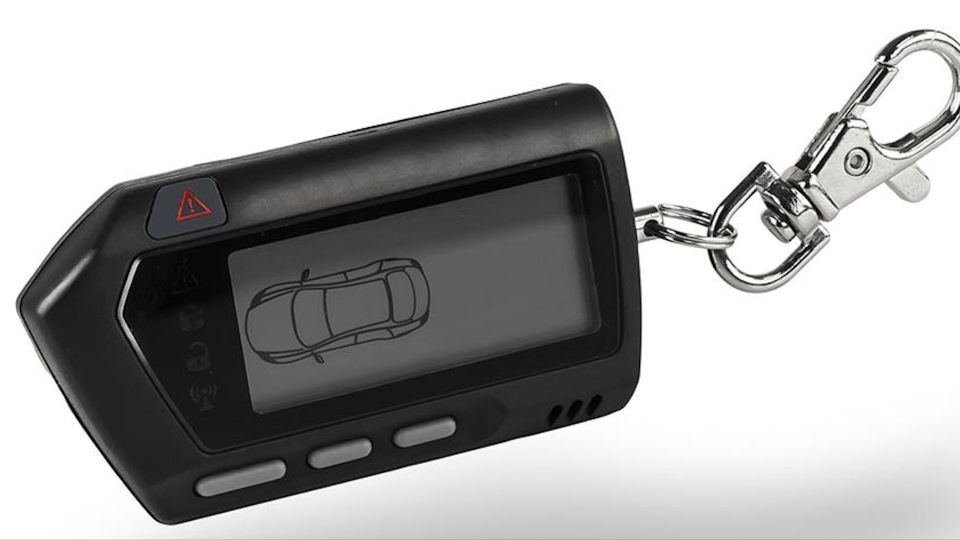 Сигналізація Pandora DXL - 3945 3