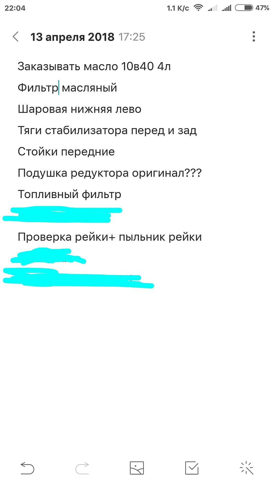 Клич допомоги марководів! 1