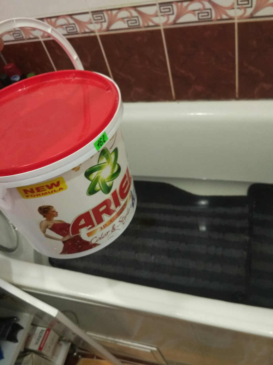Килими олололо 2