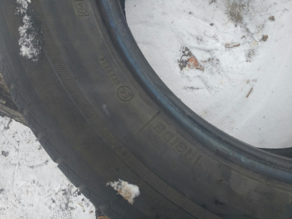 Резя 3