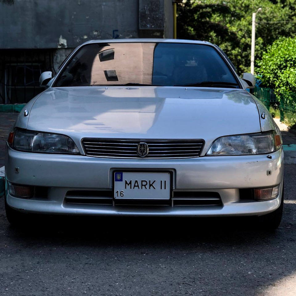 Додаткова опція - іменний номер Mark II 2