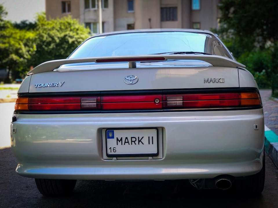 Додаткова опція - іменний номер Mark II 1