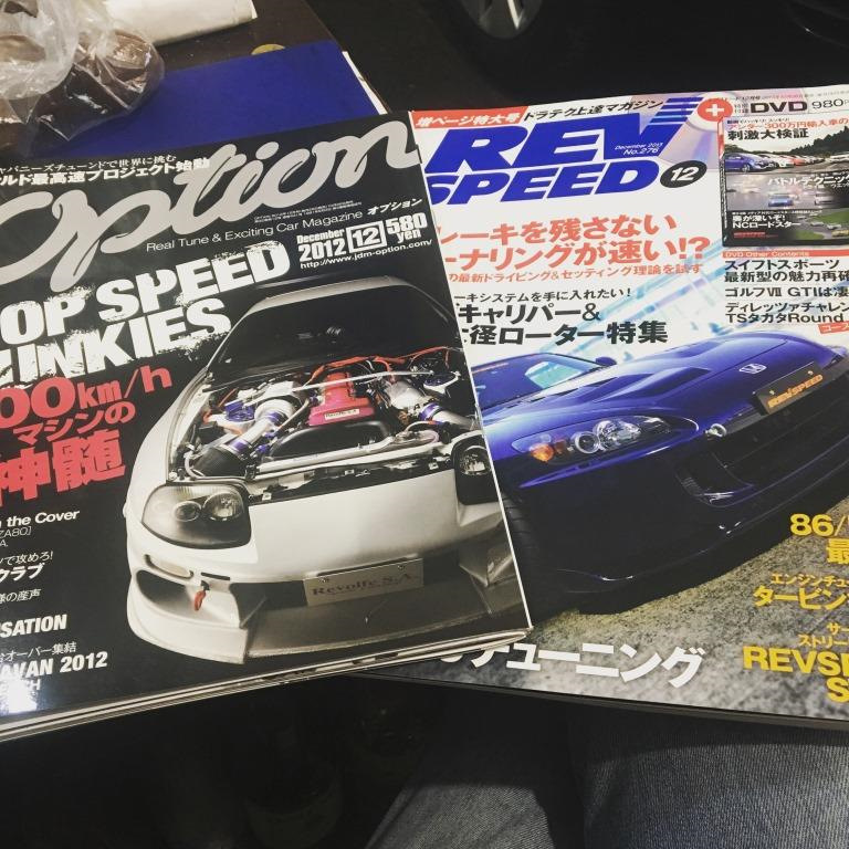 Ikeya Formula Co Ltd продовження! 2