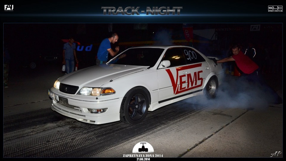 Drag battle BMW 3