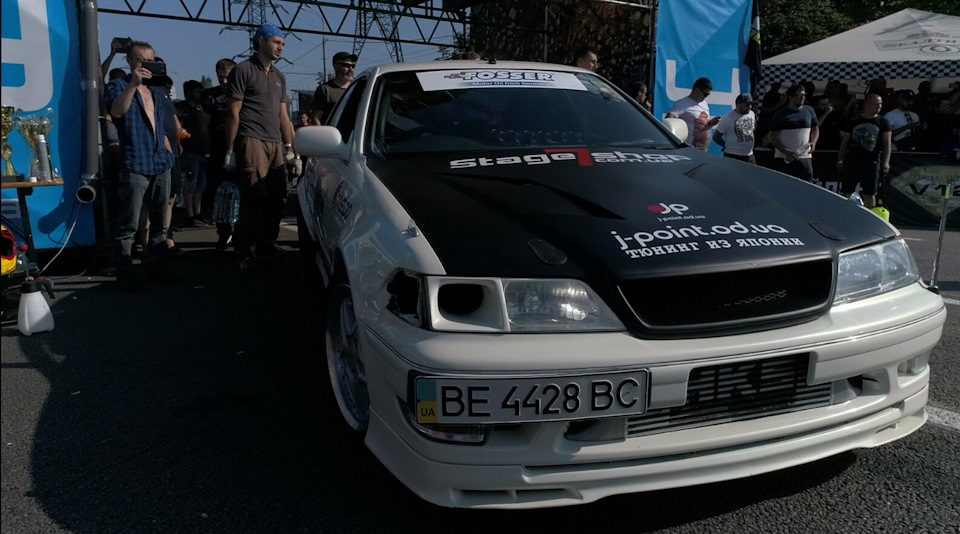 DragBitva 2017 3