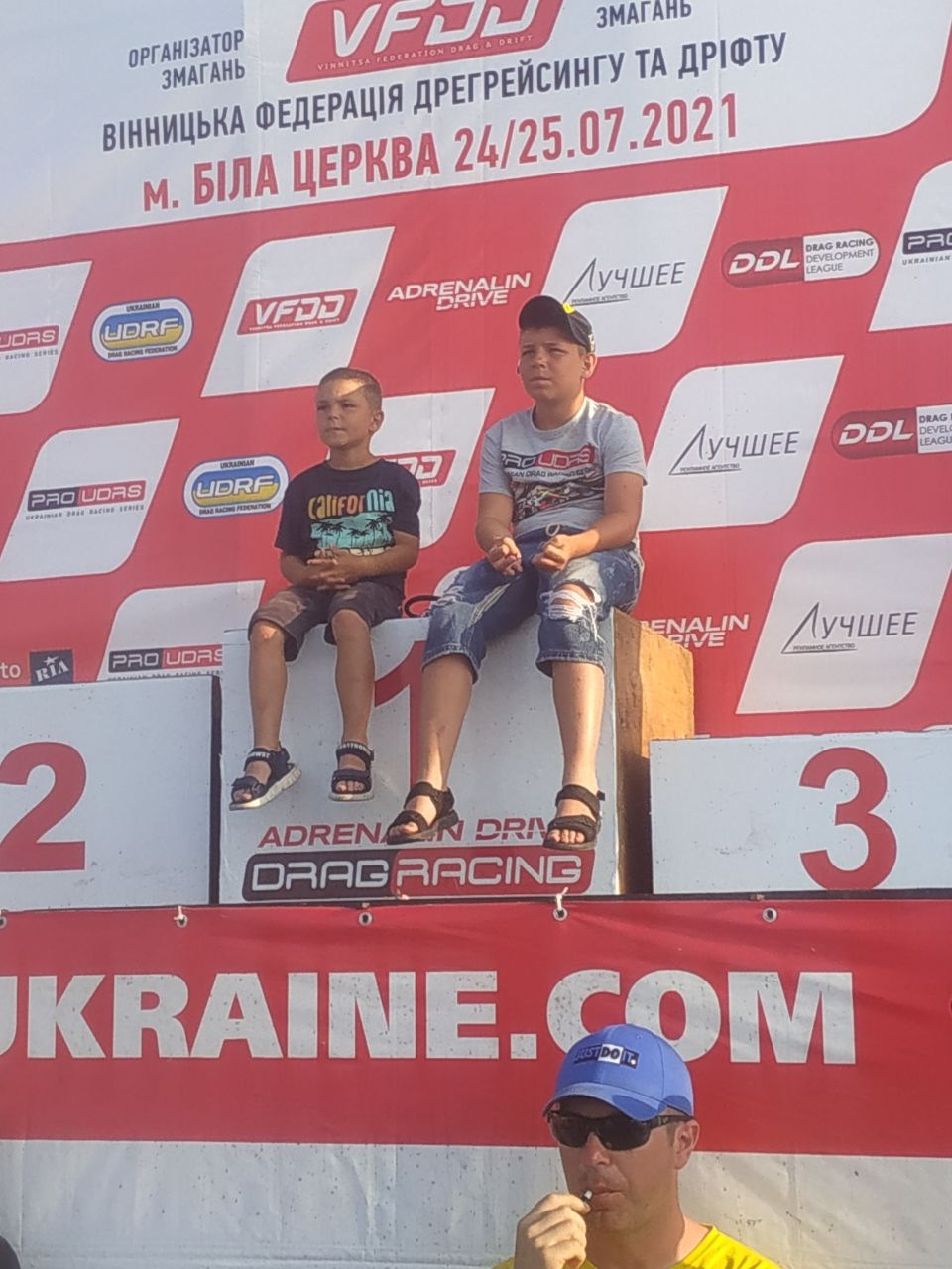 Особистий рекорд + чемпіон 3