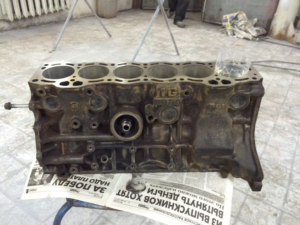 1G-GEU епізод 1 4