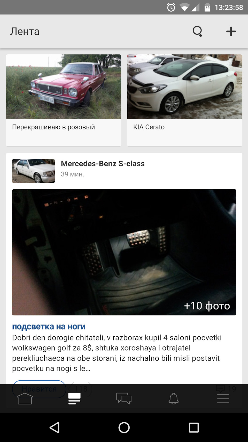 Як і все попався на жарт) 1