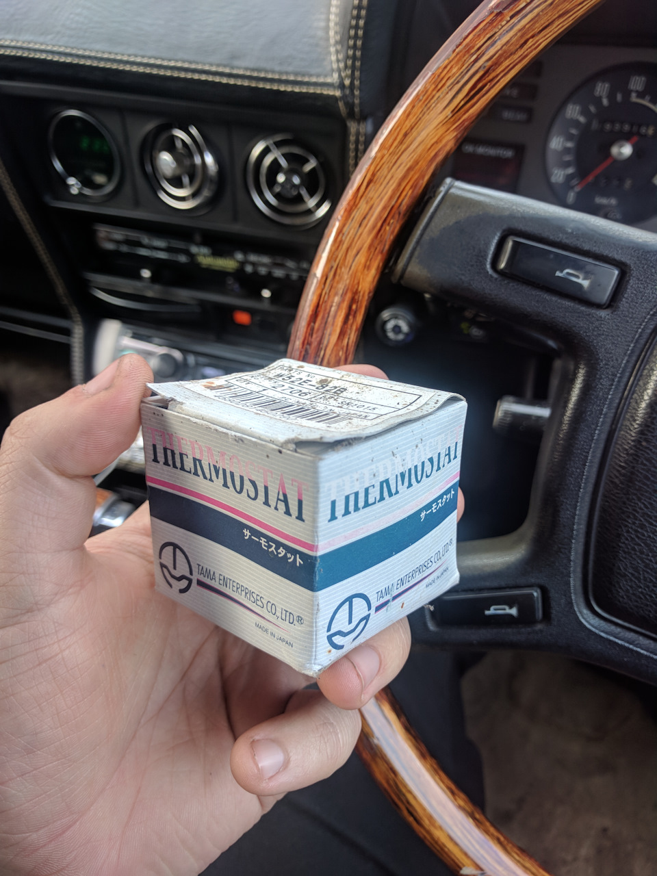 Дуже дивні показання приладів 4