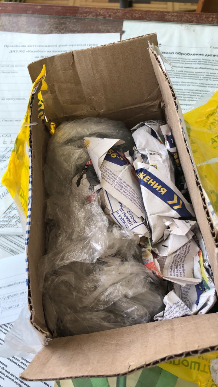 Приходять ніштяки) піддон для узета та задні гальмівні скоби 2